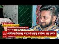 murshidabad news মুর্শিদাবাদের বহরমপুরে পুরনো বিবাদের জেরে যুবককে গুলি আহত ভর্তি হাসপাতালে