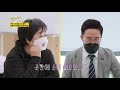 아직 늦지 않은 노후 준비.. 전문가가 알려주는 알짜 비법 박원숙의 같이 삽시다 2021 kbs 210308 방송