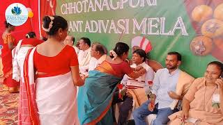 Chhota Nagpuri Adivasi Mela 2024