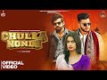 MASOOM SHARMA : Chulla Nondh (Official Video) Nidhi Sharma Ft. Harsh Sandhu | New Haryanvi Song 2024