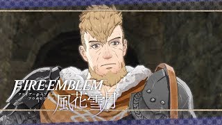 【ファイアーエムブレム風花雪月】 白雲の章 EP.8 赤狼の節 炎と闇の蠢動【青獅子の学級】