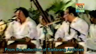 Ustad Nusrat Fateh Ali Khan | Rare Raag | Farrukh Fateh Ali Khan | Tabla Jhari Khan |1993 | Live