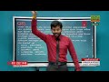 வணிகக்கல்வி மாதிரி வினாத்தாள் business studies g.c.e a l க.பொ.த உயர்தரம் 26.11.2021