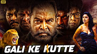 Gali Ke Kutte South Blockbuster Hindi Dubbed Action Movie | Pratheek, Akshatha Shridhar | Love Story