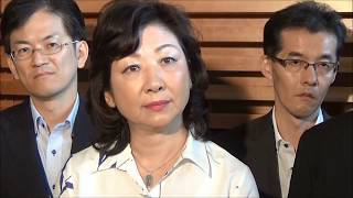 【2018.6.1】野田総務大臣記者会見