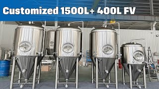 Beer Brewing Equipment Customized Fermentation Tank  | HULK Brewtech