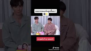 เฮียร้ายมากนะ😏#ซีนุนิว #zeenews #zeepruk #ซีพฤกษ์ #nunew #นุนิว #เฮียนุ