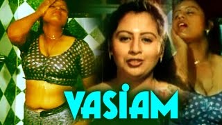 Nagalakshmi Hot Sex - Mxtube.net :: Vasiyam Nagalakshmi hot scenes Mp4 3GP Video & Mp3 ...