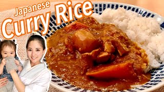 CURRY RICE/JAPANESE COOKING