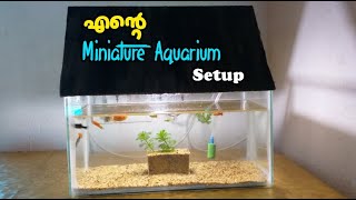 എന്റെ Miniature അക്വാറിയം 🐠🙂 | My Miniature Aquarium Setup | Guppy farm Malayalam | Aquarium setup