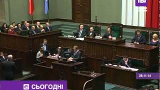 Парламент Польщі щойно ратифікував Угоду про асоціацію з Україною