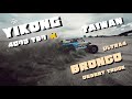 易控 TB7 YIKONG 4073 1/7 ULTRA4 BRONCO DESERT TRUCK Waiao Beach(短卡遙控車飆沙) [Toy RC Replay]