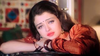 Tere Bin Ek Pal Dil | 💔((Jhankar))💘 HD | Aa Ab Laut Chalen 1999 | Jaspinder Narula |Udit Narayan