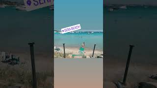 SERA BEACH DALYAN ÇEŞME