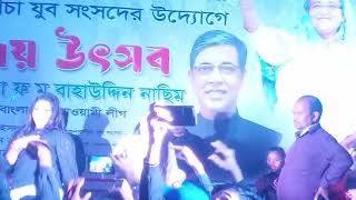 আজ বিজয় দিবস উপলক্ষে বিভিন্ন পাড়া মহল্লায় বিপুল উৎসাহে বিজয় দিবস সাংস্কৃতিক প্রোগ্রাম অনুস্ঠিত হয়।