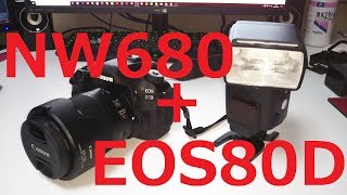 NEEWER NW680 6000円の格安フラッシュは使えるのか!? CANON EOS80D