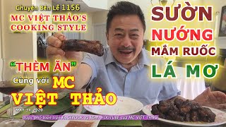 “ĂN SƯỜN NƯỚNG MẮM RUỐC CUỐN LÁ MƠ”-MC VIỆT THẢO’S COOKING STLYE-CBL(1156)-Ngày 14 tháng 5, 2020.