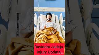 Ravindra Jadeja Injury Updates #ravindrajadeja #jadejainjury #asiacup2022 #sirjadeja