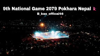 9th National Game 2079 Pokhara Nepal 🇳🇵Bikas Tam