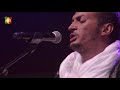 bombino u0026 vieux farka touré @ afro pfingsten festival 2018