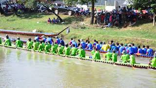 ขอบตลิ่งเรือยาว | สาวสวยเมืองฟ้า 40 ฝีพาย (ช่างวันชัย) สนามอากาศอำนวย