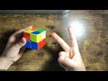 How to Solve a 2x2