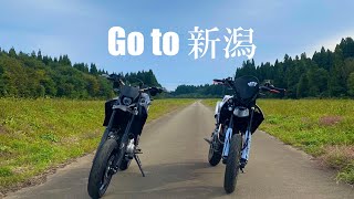 Go to 新潟#2【WR250X CRF250M】FMF Q4 SOUND