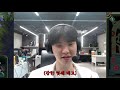 쵸비 솔랭 잘 놀다 갑니다 hle streaming