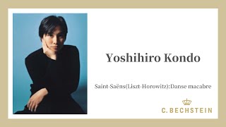 Saint-Saëns(Liszt-Horowitz):Danse macabre/Yoshihiro KONDO