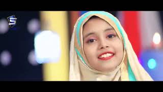 Kids Rabi Ul Awal Naat  Aliza Hassan Sisters Naat  #naat #naat2023 #naatsharif #shortvideo #naat