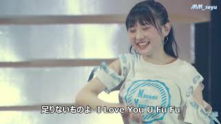 Juice=Juice Magic of Love 歌詞付き　HD