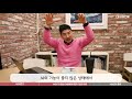 절대 먹으면 안되는 식품첨가물 교묘하게 바뀐 msg의 다른 이름 어디까지 알고 있나요