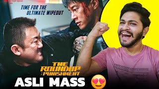 The Roundup: Punishment Full Movie Hindi Dubbed Review | Amazon Prime |