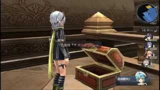 【莫可可】PS3 - [18]英雄傳說 閃之軌跡 II - 1 / 2