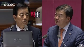 [VIDEOMUG] 참외는 사드 앞에서 먹어야 제맛?…민경욱 새누리당 의원 발언 논란 / SBS