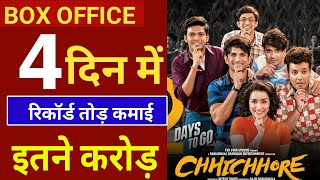 Chhichhore 4th Day Box Office Collection, Chhichhore Box Office Collection Day 4, Sushant Singh,