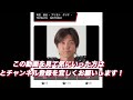 2024年3月23日【10r 準決勝戦】【有吉辰也•金子大輔•若井友和】山陽オートg i共同通信社杯プレミアムc4日目