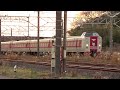 jr381系電車 冬のゆったりやくも 1 jan 2025 6日目