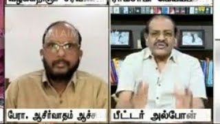 விலங்கிட்டு நாடு கடத்தப்பட்ட இந்தியர்கள்...அமெரிக்க அவமதிப்புக்கு என்ன எதிர்வினை ஆற்றப்போகிறார் மோடி