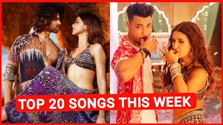 Top 20 Songs This Week Hindi/Punjabi 2022 (15 August) | New Hindi Songs 2022 | Bollywood Songs 2022