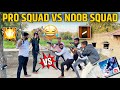 Pro Squad Vs Noob Squad - Garena Free Fire #short #shorts #ffshorts