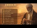 “🌙 Powerful Dhikr Before Sleep | Calm Your Heart”