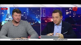 В СССР спорт был частью пропаганды — Медведенко