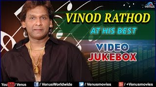 Vinod Rathod | Video Jukebox | Ishtar Music