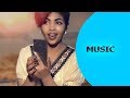 Ella TV - Shumay Gebrihiwet ( Sham ) - Joli | ጆሊ - New Eritrean Music 2017 - Ella Records