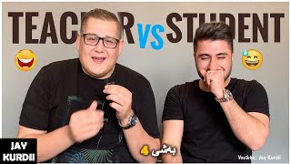 قوتابی موشاغیب 🤣 و مامۆستای عەسەبی | دەستەواژەی ئینگلیزی ناو پۆل