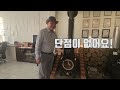 불꽃이 거꾸로 불조절이 가능한 벽난로 난로 벽난로