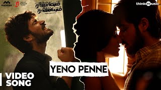 Ispade Rajavum Idhaya Raniyum | Yeno Penne Video Song | Harish Kalyan | Sam C.S | Ranjit Jeyakodi