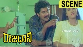 Vinod Kumar & Yamuna Love Scene | Rajadhani Telugu Movie Scenes