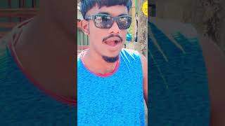 ഇദ്ദേഹം വലിയൊരു കോടീശ്വരനാണ് #ovksonu #malayalam #viralvideo #comedy #trendingshorts